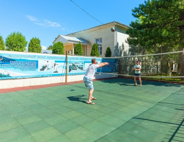 Услуги и развлечения - Санаторий «БФО» Анапа