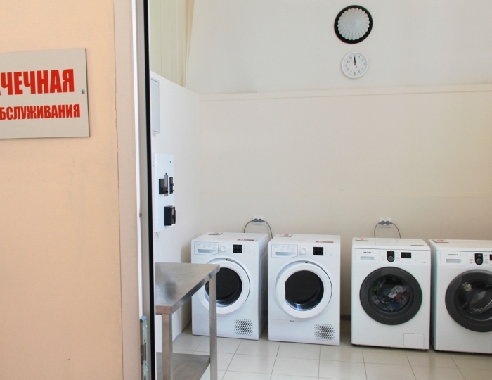 Услуги и развлечения - Санаторий «БФО» Анапа