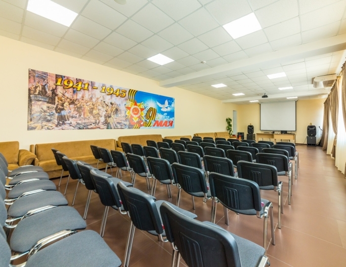 Конференц-залы - Корпоративным гостям - Санаторий «БФО» Анапа