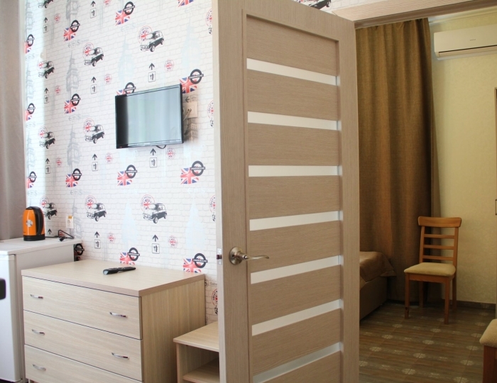 Семейный - Санаторий «БФО» Анапа